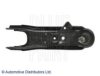 BLUE PRINT ADN18667 Track Control Arm